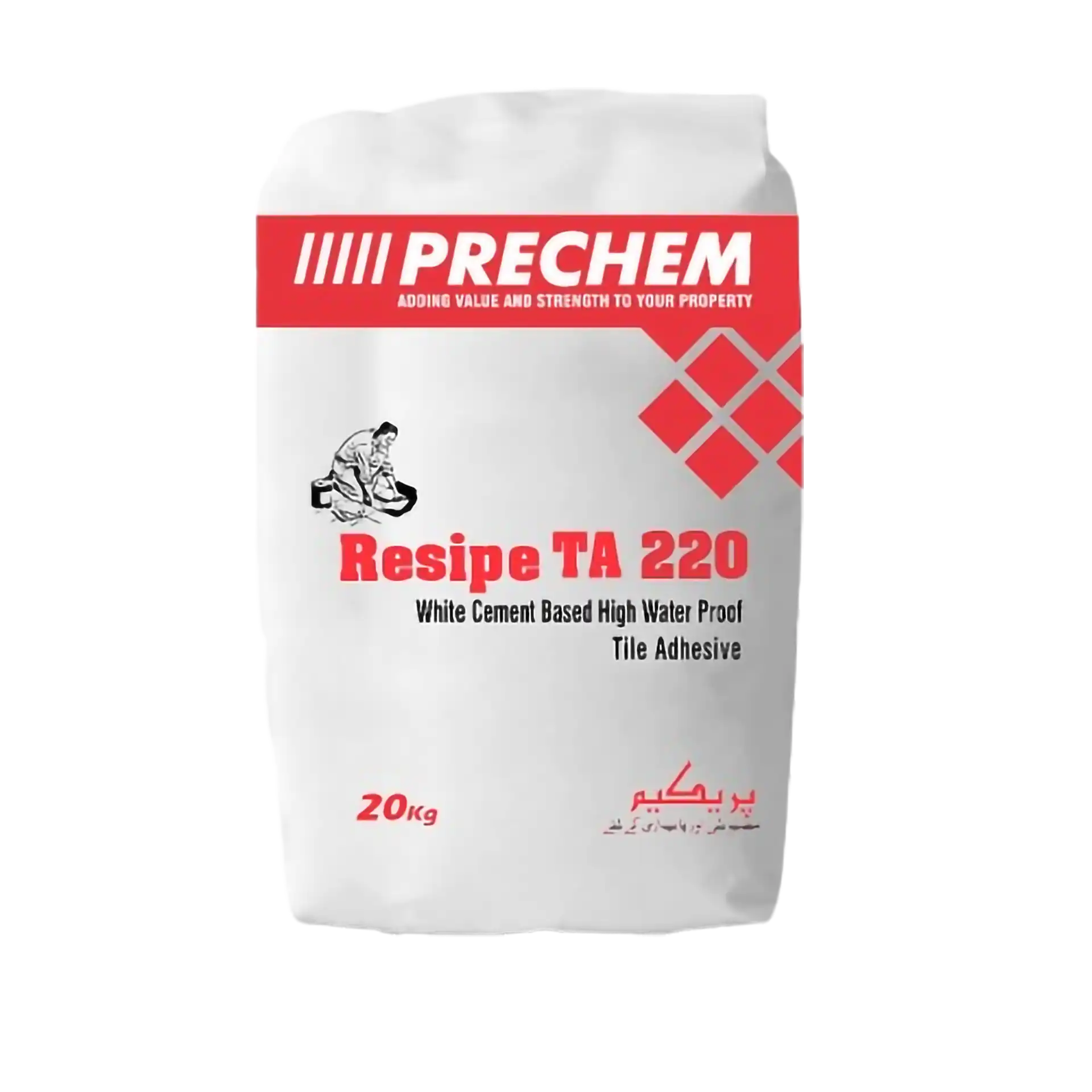 PRECHEM 220